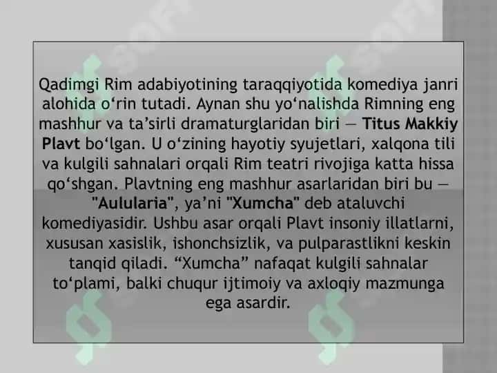 Plavt ijodi va uning "Xumcha" asari 3