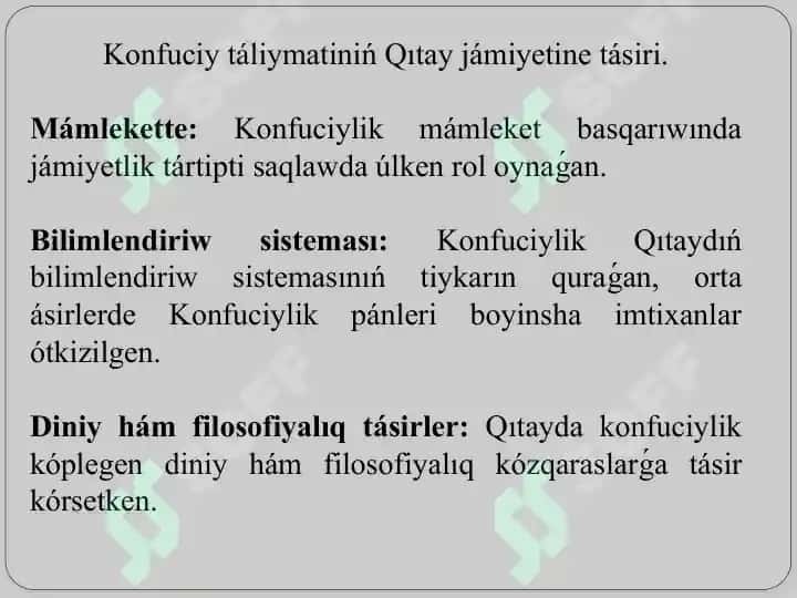 Milliy dinler 3