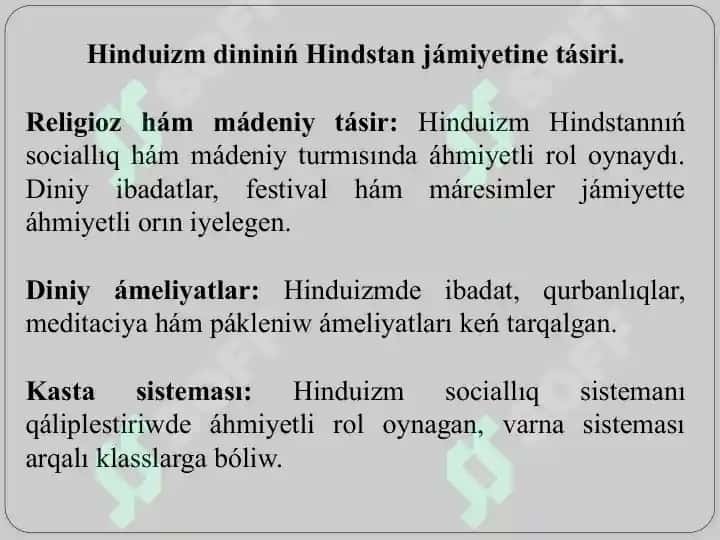 Milliy dinler 8