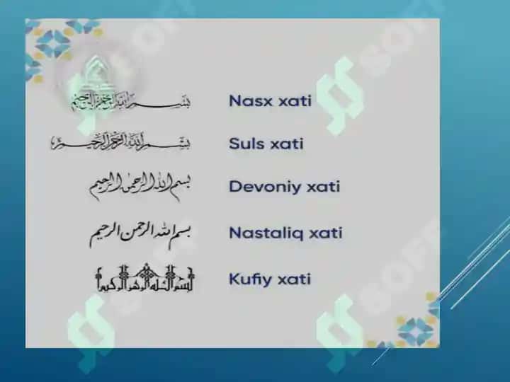 O‘RTA OSIYONING IX – XII ASRLAR TARIXIGA OID YOZMA MANBALAR 6