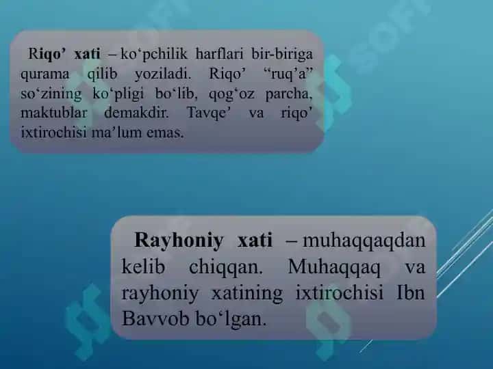 O‘RTA OSIYONING IX – XII ASRLAR TARIXIGA OID YOZMA MANBALAR 7