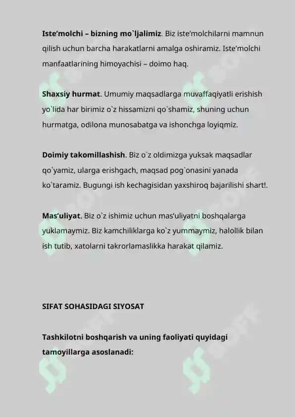 ARTEL 2