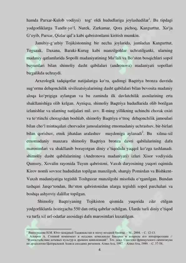 ARXEOLOGIYA kafedrasi malakaviy bitiruv ishi 4