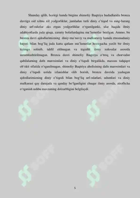 ARXEOLOGIYA kafedrasi malakaviy bitiruv ishi 5