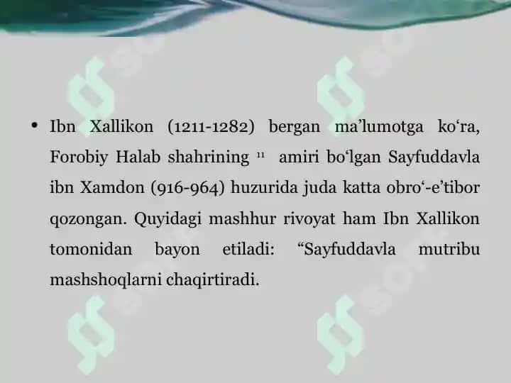 O’n ikki maqomning  yaratilish tarixi 4