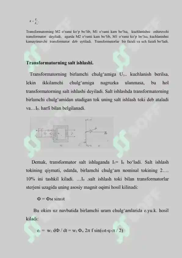 UCH FAZALI ТRANSFORMAТORLAR 7