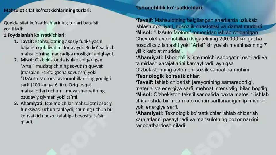 Sifat ko'rsatkichlari turlari 4