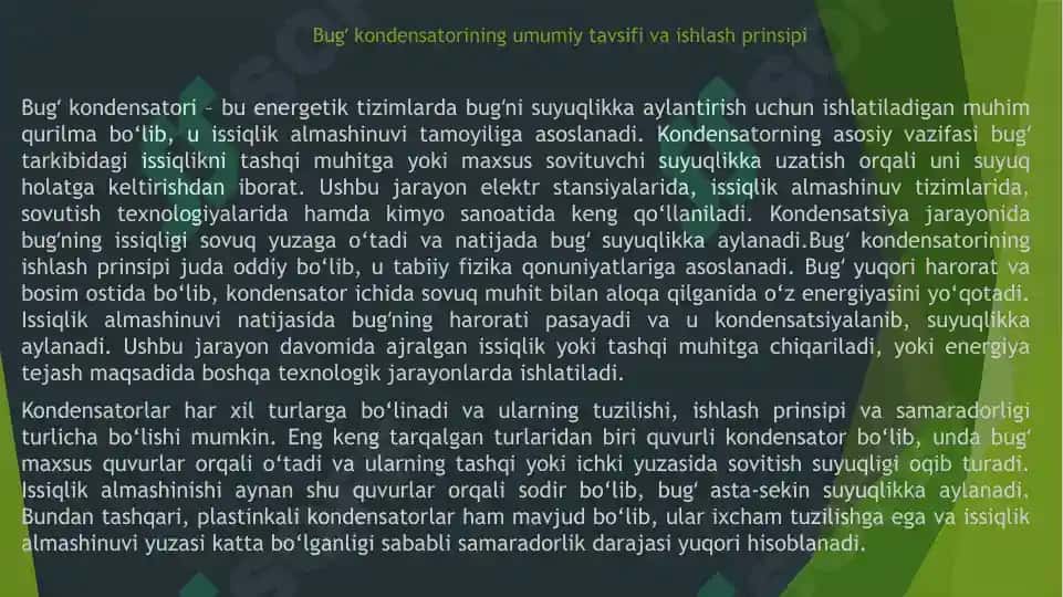 Bugʻ kondensatorini hisobi 3