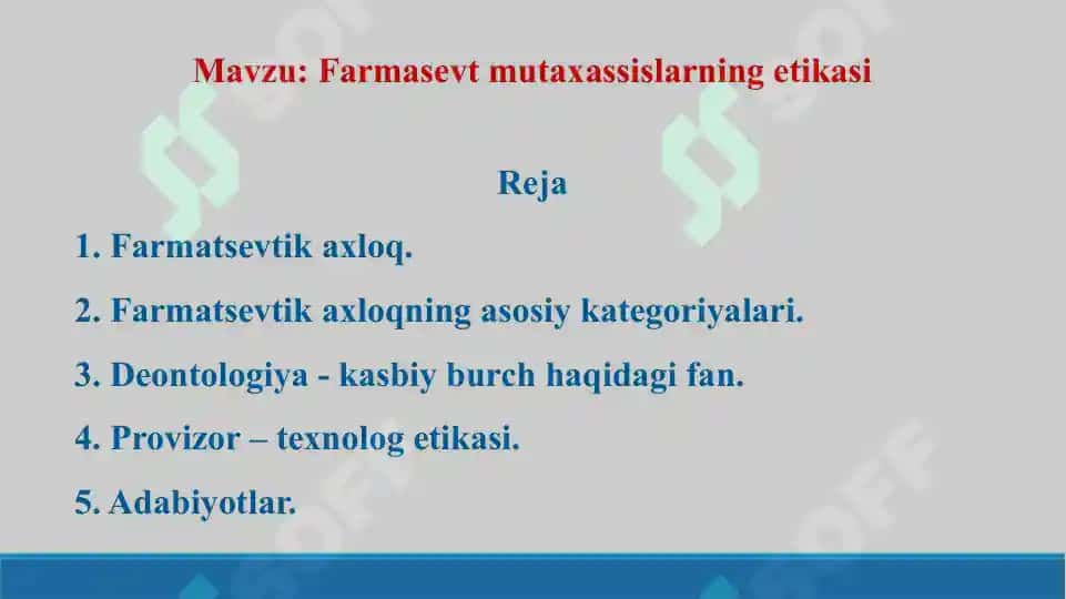 11. Farmasevt mutaxassislarni etikasi. Taqdimot 13 bet. 2
