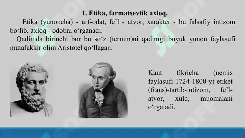 11. Farmasevt mutaxassislarni etikasi. Taqdimot 13 bet. 3