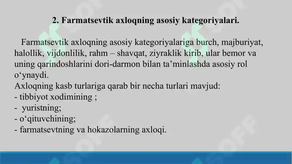 11. Farmasevt mutaxassislarni etikasi. Taqdimot 13 bet. 4