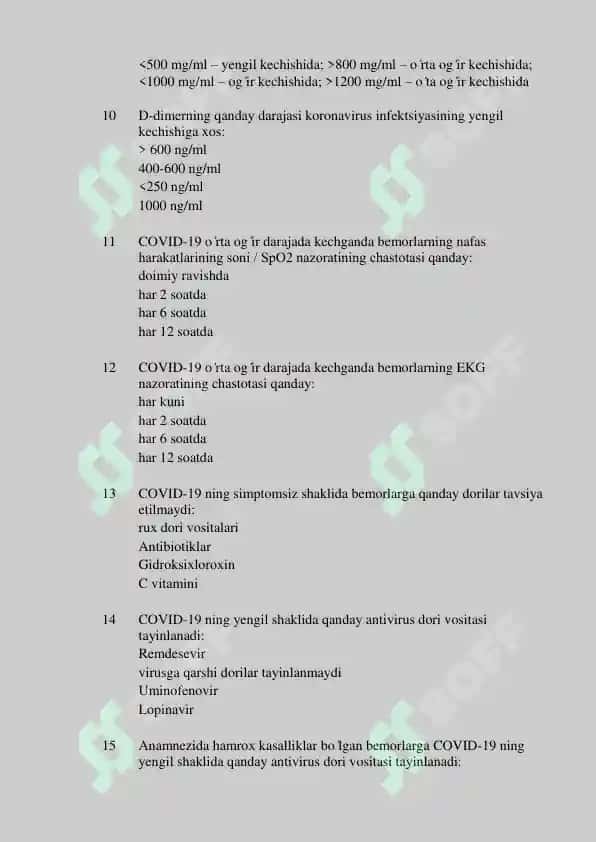 Yuqumli kasalliklar dan Argos testlar 3