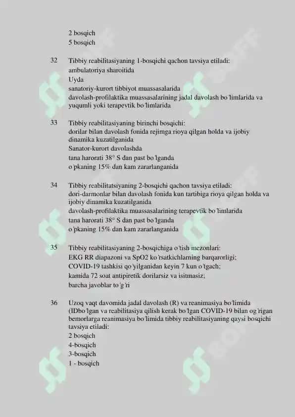 Yuqumli kasalliklar dan Argos testlar 7