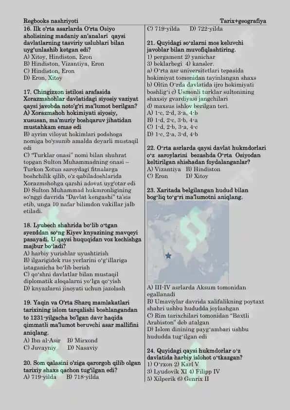 Tarix+geografiya (Test savollar to‘plami) 3
