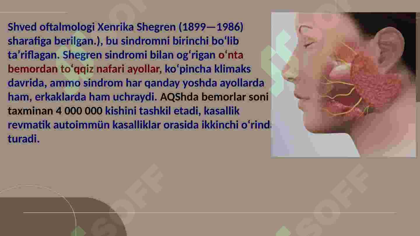 Shegren sindromi.Gastroezofelyar kasalligi 3