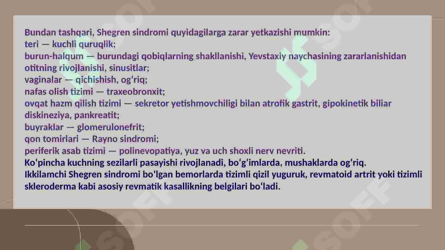 Shegren sindromi.Gastroezofelyar kasalligi 7