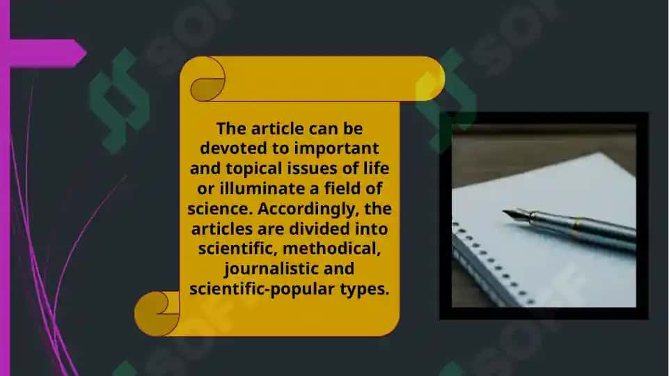 Article 2