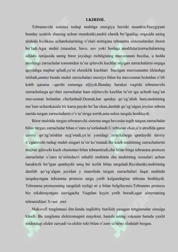 Siljish toki haqida. Maksvel 3