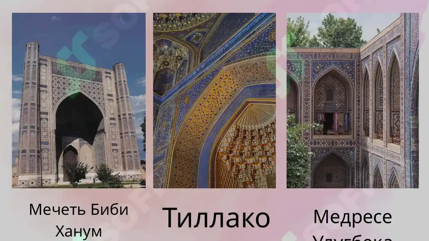 Кремовый_Базовый_Презентация_Шаблон 5