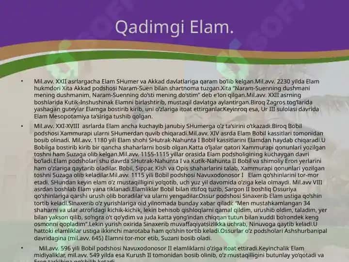 Qadimgi Eron davlati 5
