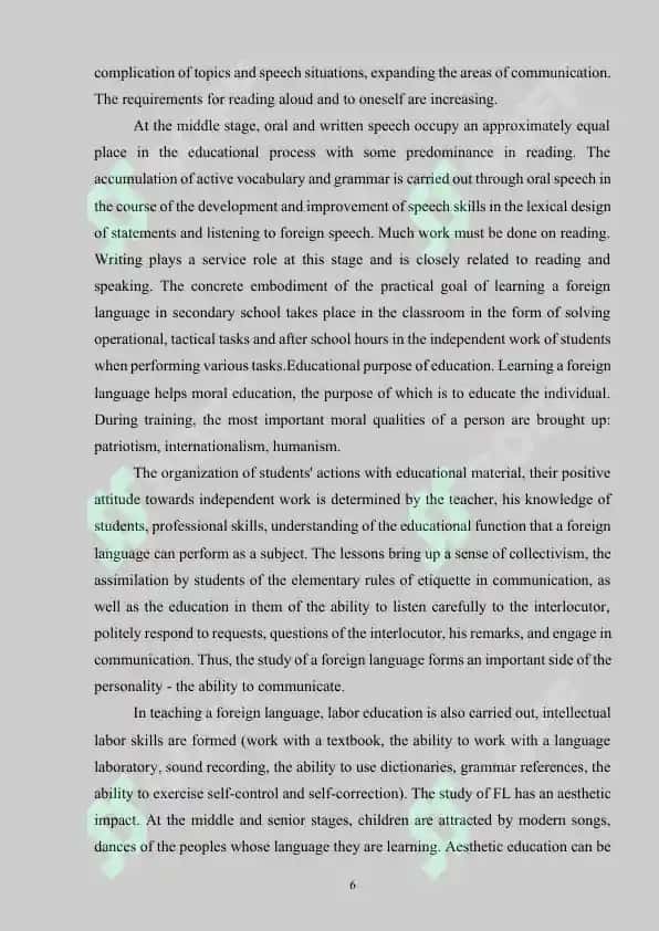 THEORETICAL FOUNDATIONS ANALYSIS OF CONTEXT AND COMMUNICATION SKILLS 6