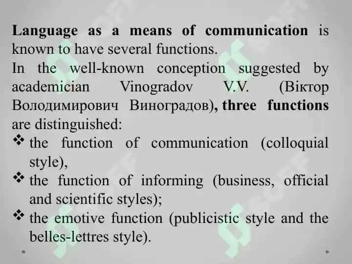 Phonostylistics as a Branch 6