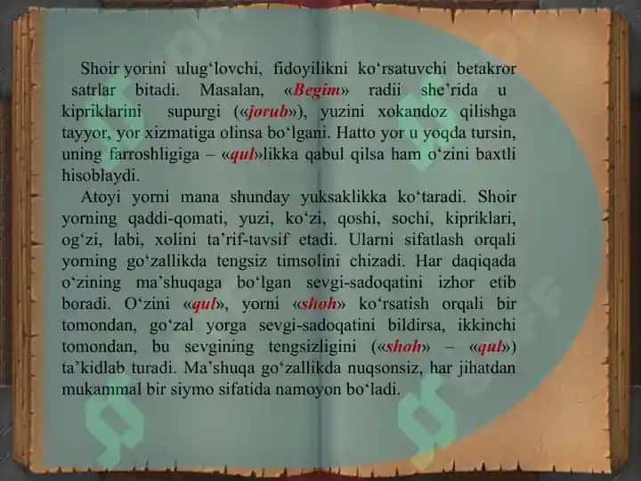ATOYI SHOIR LIRIKASI HAQIDA 3