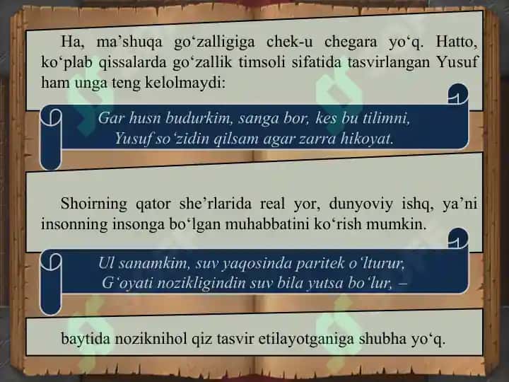 ATOYI SHOIR LIRIKASI HAQIDA 4