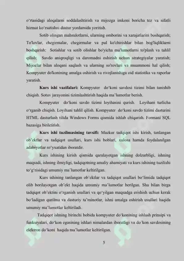 Kompyuter dasturlari Internet-magazini 5