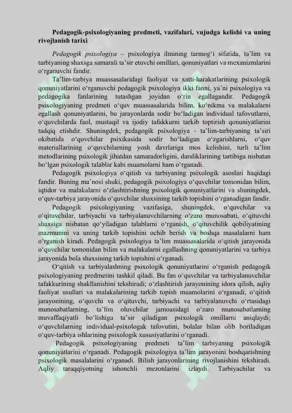 Pedagog Psixologiyasi 3