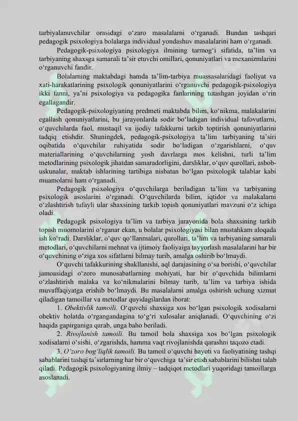 Pedagog Psixologiyasi 4