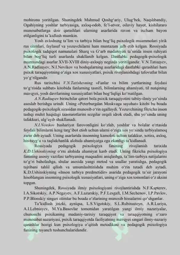 Pedagog Psixologiyasi 8