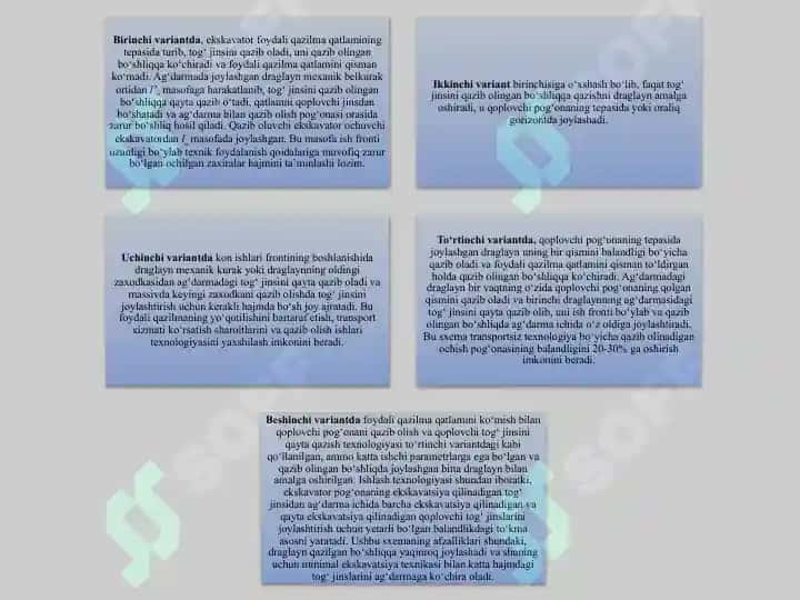 Akademik V.V. Rjevskiy ishlab chiqqan ochiq kon ishlari qazish tizimi tasnifi 2