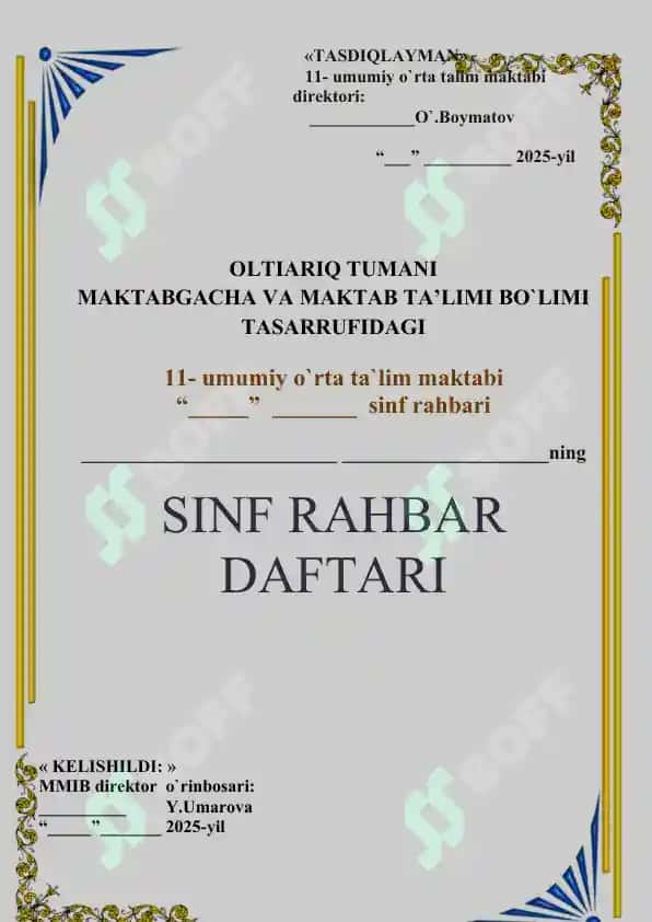 11-sinf 2025-2026 o'quv yili sinf rahbar papkasi 2