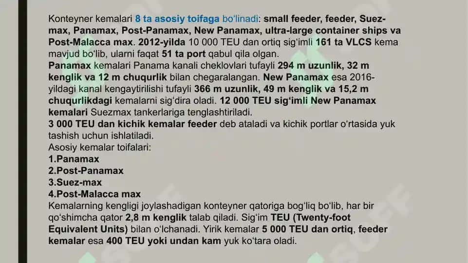 Global yuk tashuvchi kompaniyalar / Ship 5