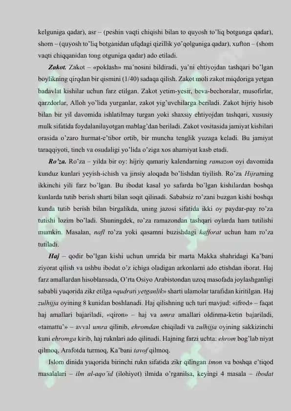 Islom madaniyati falsafasi 5