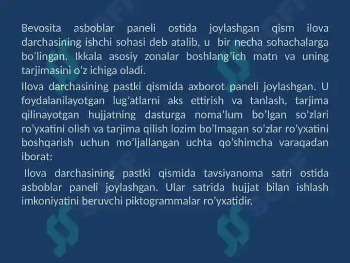 Promt 98 dasturi VA ishchi darchalari 4
