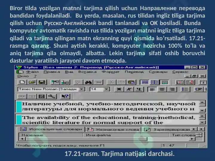 Promt 98 dasturi VA ishchi darchalari 7