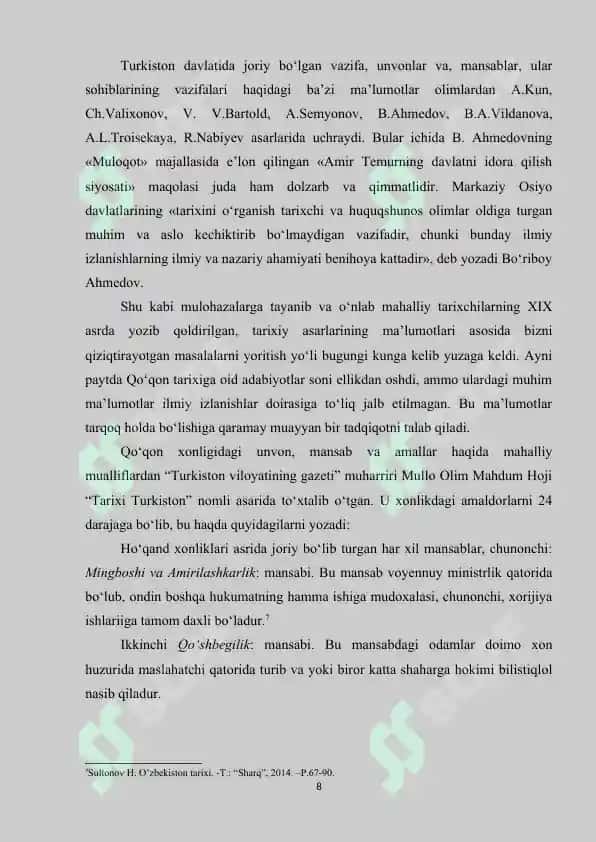 Qo'qon xonligi kurs ishi 8