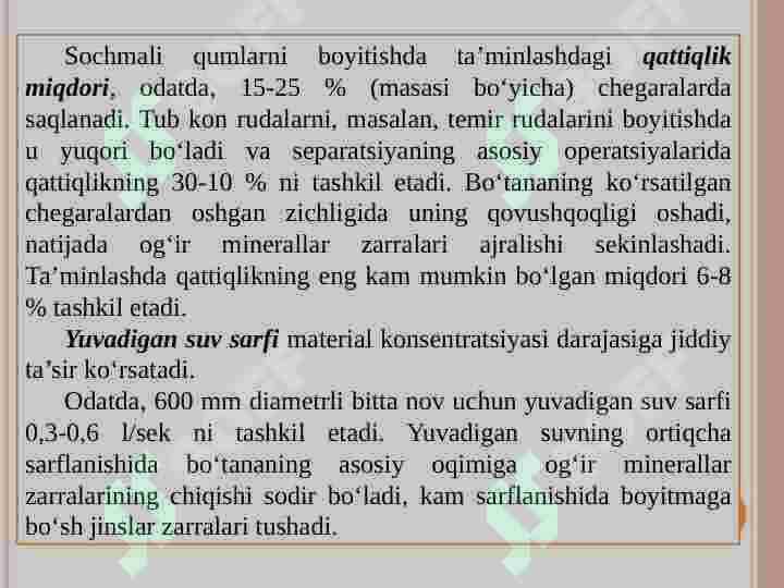 Vintli separatorlarda boyitish 7