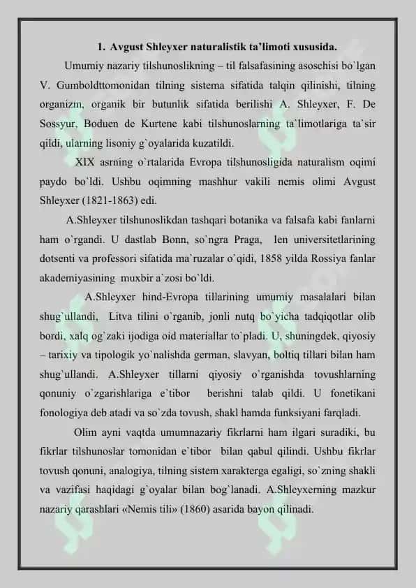 Tilshunoslikda naturalizm oqimi. 2