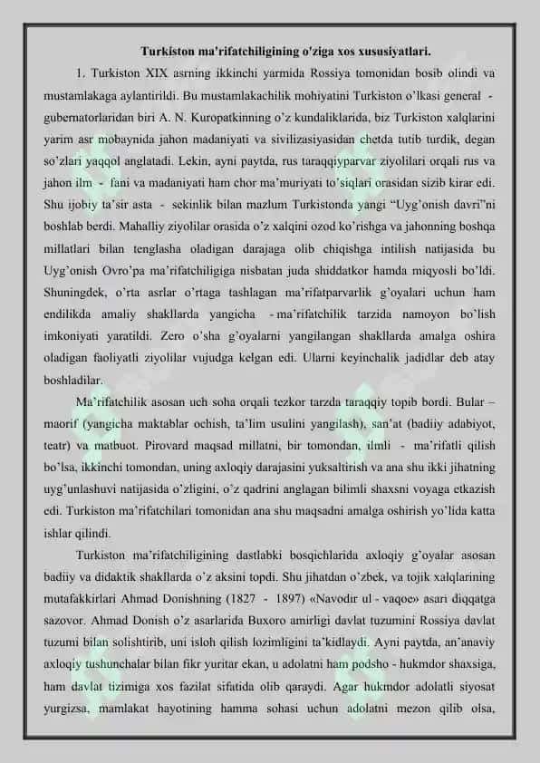 Turkiston jadidlarining lingvistik qarashlari 2