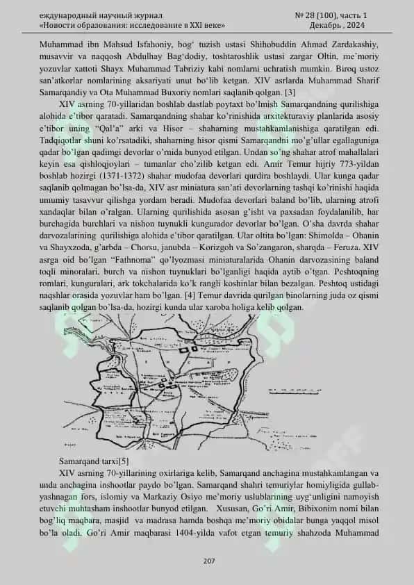 AMIR TEMUR VA TEMURIYLAR DAVRI ME’MORCHILIGI (SAMARQAND MISOLIDA) 2