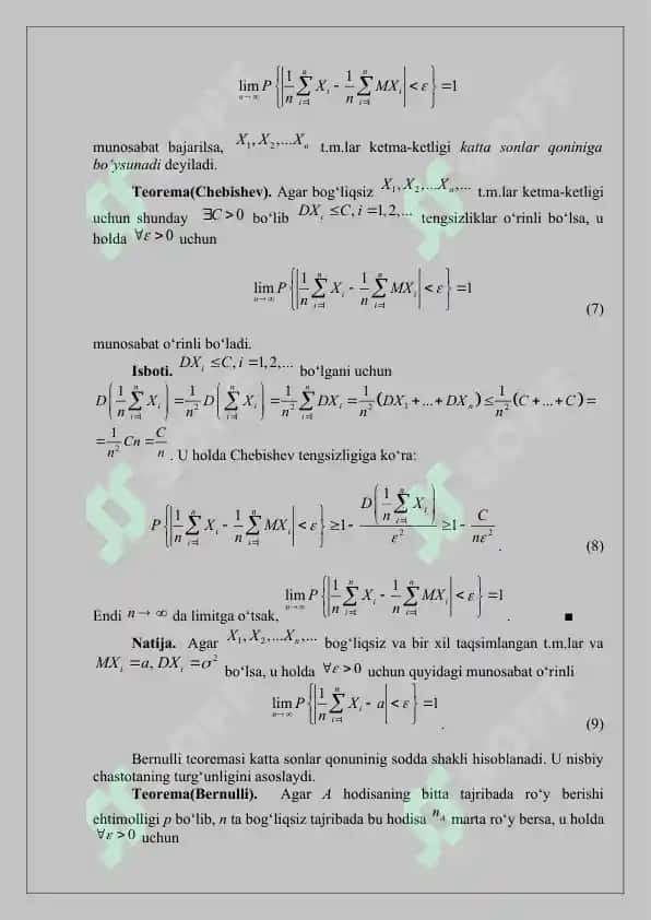 Ehtimollar nazariyasining limit teoremalari 4