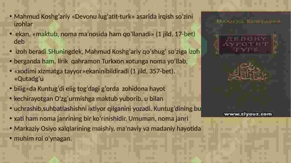 O’zbek adabiyotida noma janri. 2