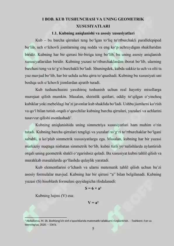 Kub va uning elementlari 5