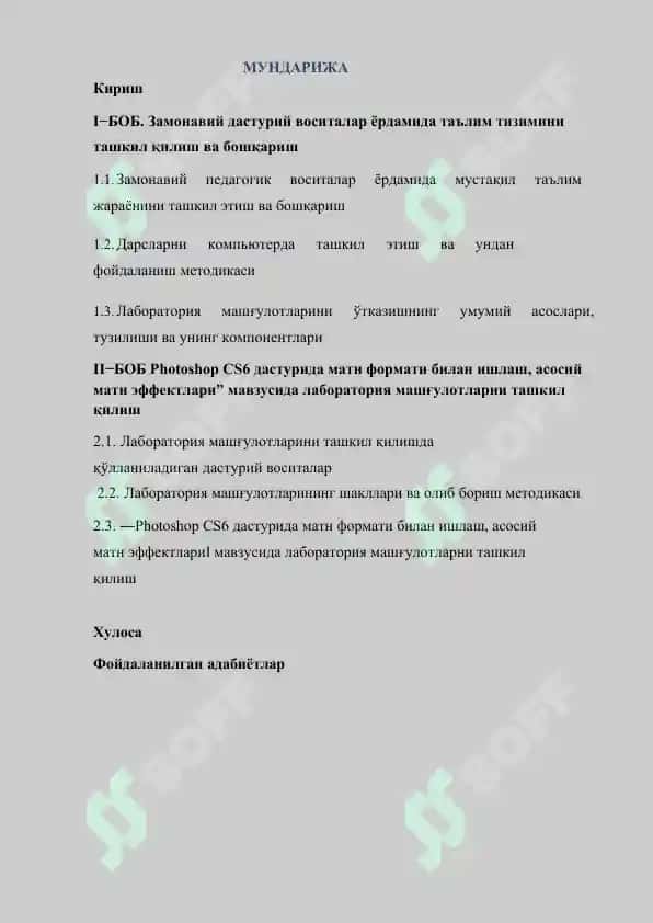 Photoshop CS6 дастурида матн формати билан ишлаш 2