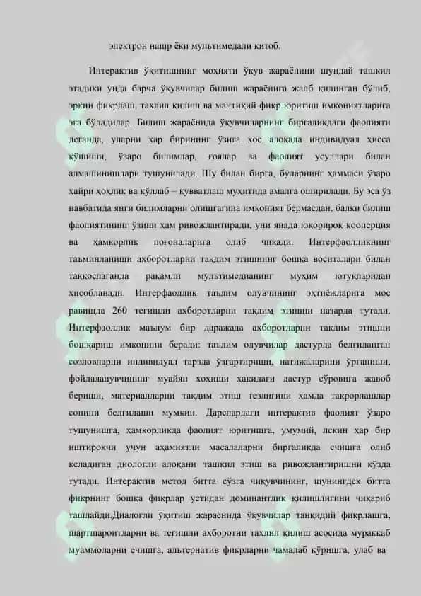 Photoshop CS6 дастурида матн формати билан ишлаш 4