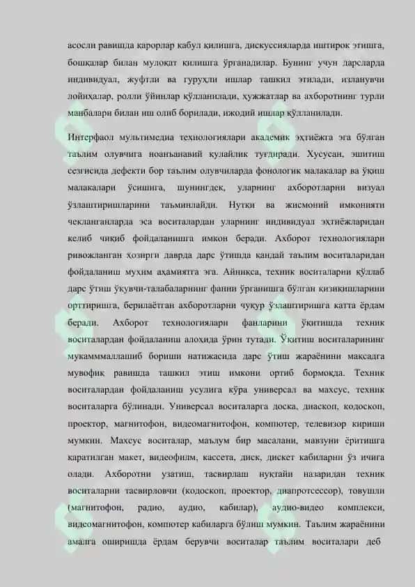 Photoshop CS6 дастурида матн формати билан ишлаш 5
