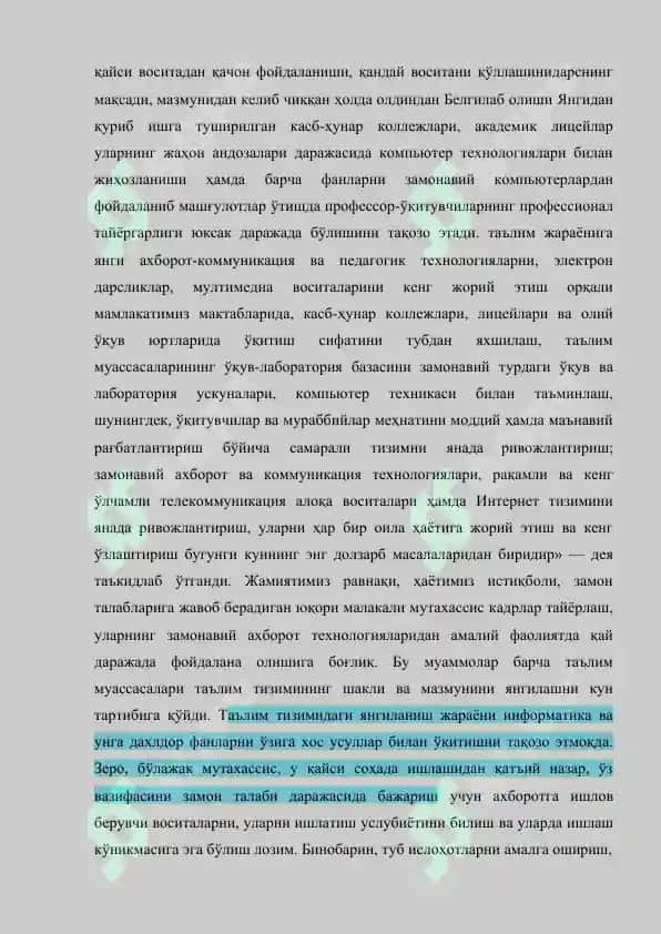 Photoshop CS6 дастурида матн формати билан ишлаш 7